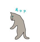 発言強めな猫様（個別スタンプ：26）