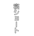 ロングガチホ！仮想通貨スタンプ（個別スタンプ：19）