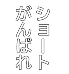 ロングガチホ！仮想通貨スタンプ（個別スタンプ：37）