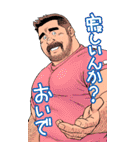 髭おっさんパラダイス BIG（個別スタンプ：11）