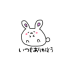 ゆるハムうさ（個別スタンプ：7）