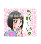 女の子の日常♡スタンプ 2（個別スタンプ：5）