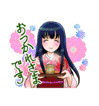 女の子の日常♡スタンプ 2（個別スタンプ：8）