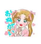 女の子の日常♡スタンプ 2（個別スタンプ：9）