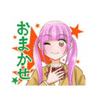 女の子の日常♡スタンプ 2（個別スタンプ：11）