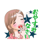 女の子の日常♡スタンプ 2（個別スタンプ：16）