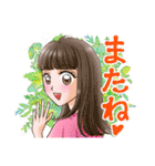 女の子の日常♡スタンプ 2（個別スタンプ：18）