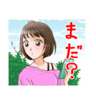 女の子の日常♡スタンプ 2（個別スタンプ：20）