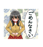 女の子の日常♡スタンプ 2（個別スタンプ：25）