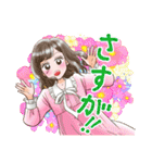 女の子の日常♡スタンプ 2（個別スタンプ：27）