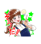 女の子の日常♡スタンプ 2（個別スタンプ：30）