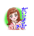 女の子の日常♡スタンプ 2（個別スタンプ：31）