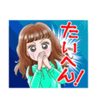 女の子の日常♡スタンプ 2（個別スタンプ：38）