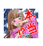 女の子の日常♡スタンプ 2（個別スタンプ：39）