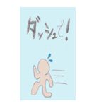 ダジャレと死語のスタンプ-手書きです（個別スタンプ：5）