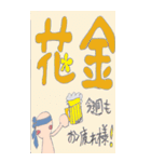 ダジャレと死語のスタンプ-手書きです（個別スタンプ：10）