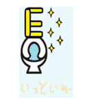 ダジャレと死語のスタンプ-手書きです（個別スタンプ：26）