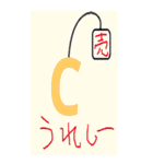 ダジャレと死語のスタンプ-手書きです（個別スタンプ：27）