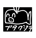 みなみのおえかきアニマル（個別スタンプ：3）