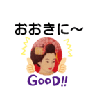 どないしよー（個別スタンプ：5）