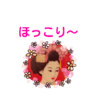 どないしよー（個別スタンプ：8）