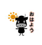 肉のひぐちオリジナルスタンプ（個別スタンプ：1）