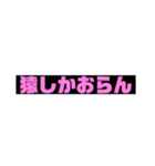 ぴえんしか勝たん系（個別スタンプ：15）