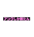 ぴえんしか勝たん系（個別スタンプ：29）