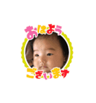 りょうちぇるとのの（個別スタンプ：1）