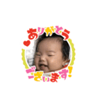 りょうちぇるとのの（個別スタンプ：4）