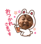 りょうちぇるとのの（個別スタンプ：16）