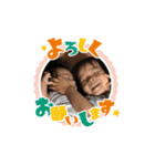 りょうちぇるとのの（個別スタンプ：19）
