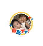 りょうちぇるとのの（個別スタンプ：20）