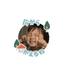 りょうちぇるとのの（個別スタンプ：26）