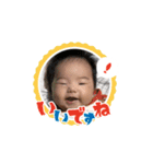 りょうちぇるとのの（個別スタンプ：27）