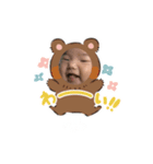 りょうちぇるとのの（個別スタンプ：29）
