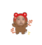 りょうちぇるとのの（個別スタンプ：34）