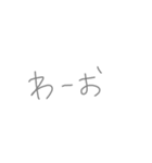 返事めんどくさい人スタンプ36（個別スタンプ：26）