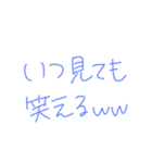 返事めんどくさい人スタンプ36（個別スタンプ：33）