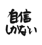 手書きで酔っ払いの戯言（個別スタンプ：40）