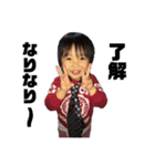 大淵ファミリー（個別スタンプ：5）