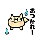 えふねこ822（個別スタンプ：11）