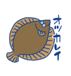 魚たちの愉快なスタンプ（個別スタンプ：10）