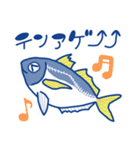 魚たちの愉快なスタンプ（個別スタンプ：25）