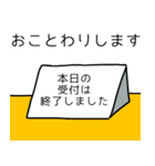 ワンコさんの日常挨拶②（個別スタンプ：23）