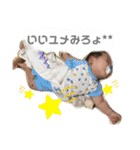 りくるい③（個別スタンプ：1）