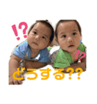 りくるい③（個別スタンプ：4）