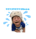 りくるい③（個別スタンプ：5）