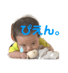 りくるい③（個別スタンプ：9）