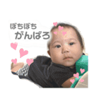 りくるい③（個別スタンプ：11）